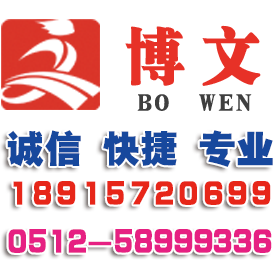 漾濞公司注册